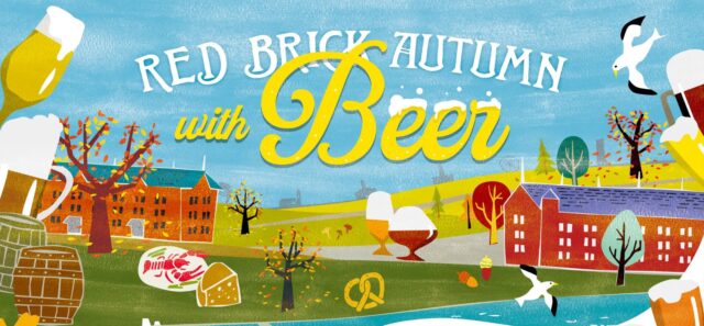 イベント名：ドイツビールを楽しめる横浜赤レンガ倉庫の館内フェア「RED BRICK AUTUMN with beer！」
