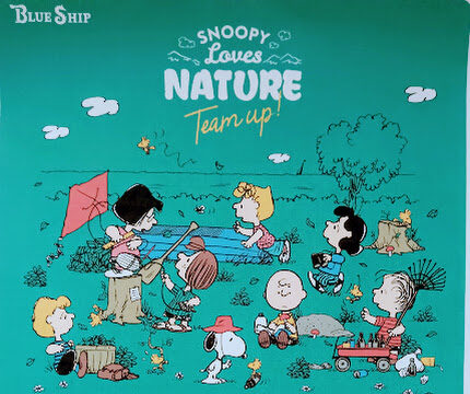 イベント名：SNOOPY Loves NATURE “Team up!” クリーンイベント