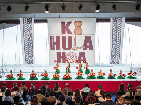 イベント名：KA HULA HOA