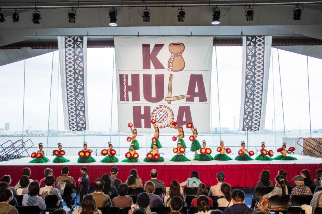 イベント名：KA HULA HOA
