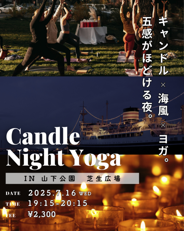 イベント名：キャンドルナイトヨガ in 山下公園