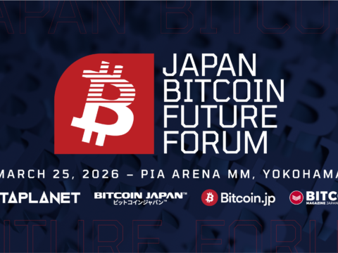 イベント名：JAPAN BITCOIN FUTURE FORUM