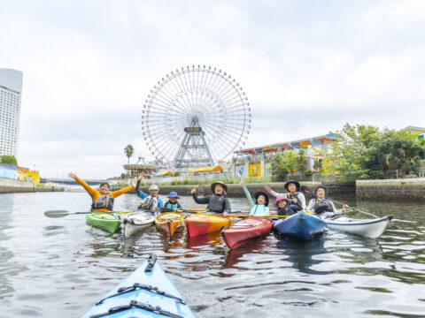 イベント名：日本丸シーカヤック体験　☆ジャパンインターナショナルボートショー2026　特別料金☆