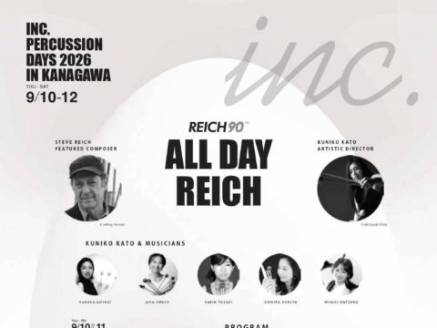イベント名：INC. PERCUSSION DAYS 2026 IN KANAGAWA