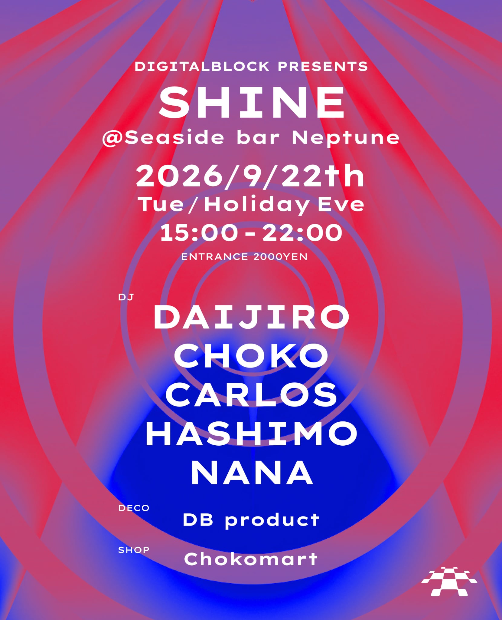 DIGITALBLOCK presents ” SHINE “｜横浜イベント情報マガジン