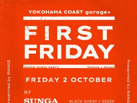 イベント名：RANGE present “FIRST FRIDAY”  #07